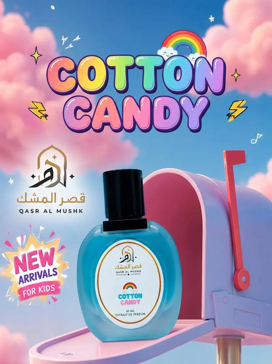 Cotton Candy 30 ML Big Secret Fashion