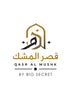 Qasr Al Mushk By Big Secret  - Home