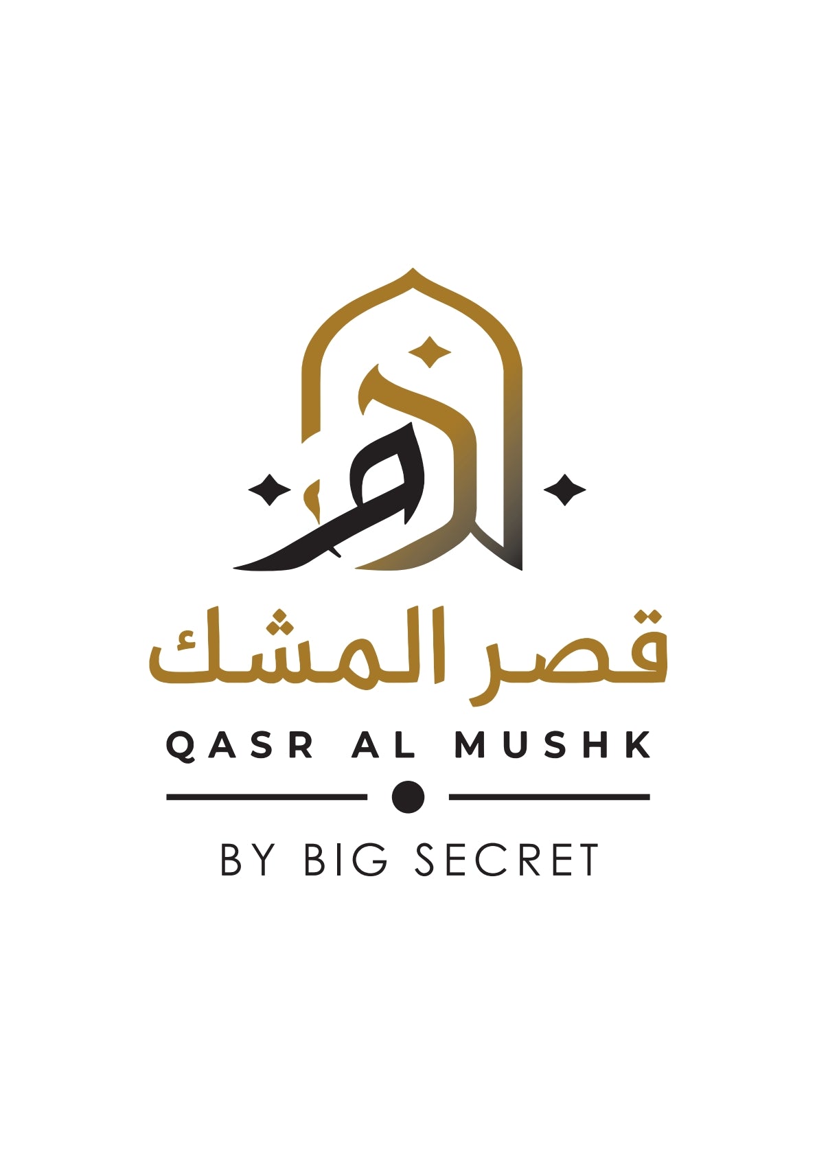 Qasr Al Mushk By Big Secret 
